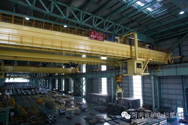 吊钩桥式起重机，起重量36（5）t ，跨度39m， 工作级别：A7 特殊功能：移动司机室