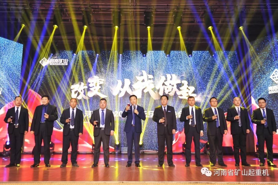 微信图片_20200109150714
