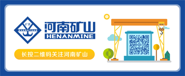 微信图片_20200623164150