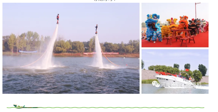 infoflow_2020-6-23_16-45-32