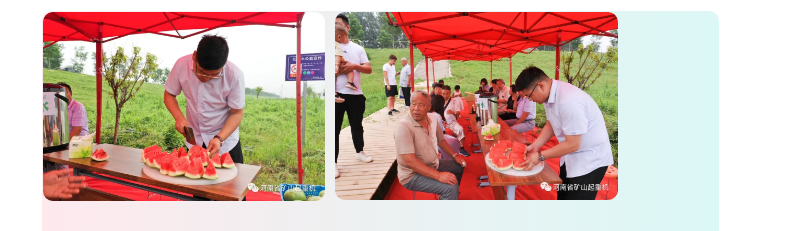 infoflow_2020-7-1_15-12-43