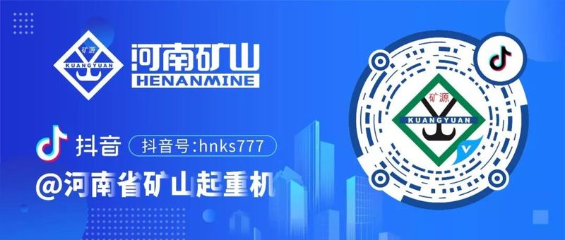 微信图片_20201125144853