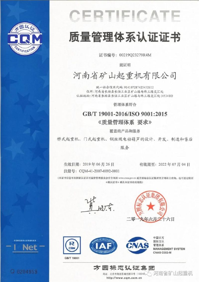 微信图片_20201125144846