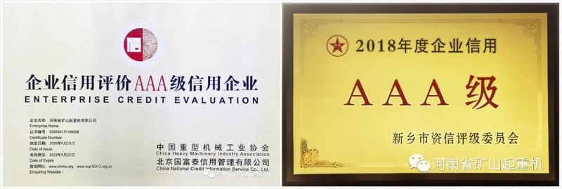 微信图片_20201125144833