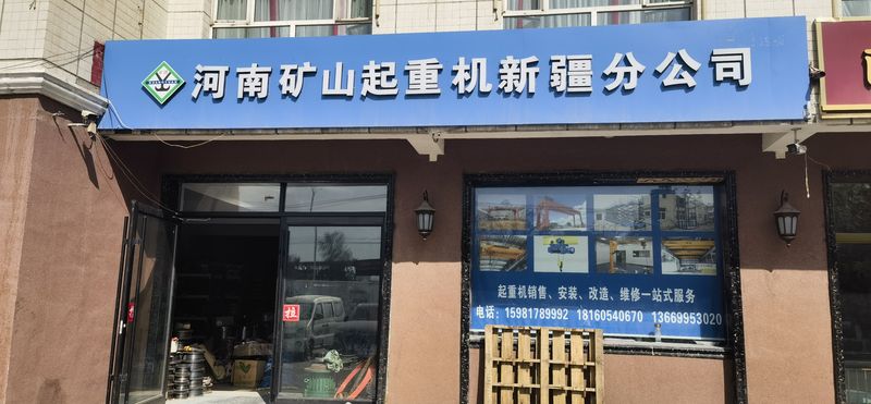 放公司简介吧