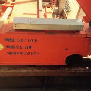桥式起重机50t/10t